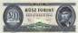 Preview: 20 Forint 1980
